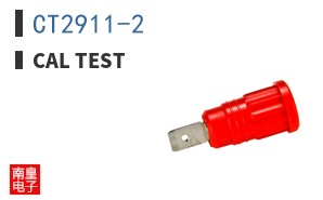 CT2911-2 ͼƬ